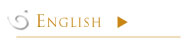 English
